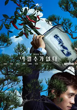 最美情侣免费完整视频大全