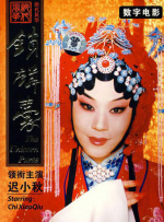 欧美性大战久久久
